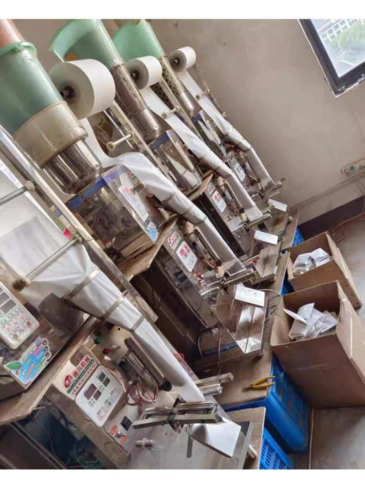 1-100 г машина для упаковки гранул кофе с пятью зернами, упаковочная машина для наполнения ароматного чая и порошка
1-100 г машина для упаковки гранул кофе с пятью зернами, упаковочная машина для наполнения ароматного чая и порошка