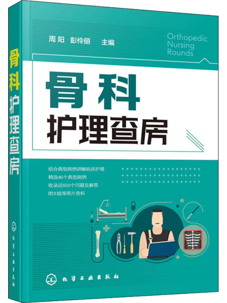 Book-Winshare Ортопедические кормящие круглы
Book-Winshare Ортопедические кормящие круглы