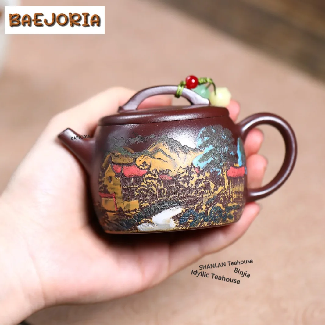 140ml Elegant Yixing Purple Clay Teapots Handmade Large Caliber Pot Raw Ore Stone Red Mud Kettle Zisha Tea Set For Tea Craft
140ml Elegant Yixing Purple Clay Teapots Handmade Large Caliber Pot Raw Ore Stone Red Mud Kettle Zisha Tea Set For Tea Craft