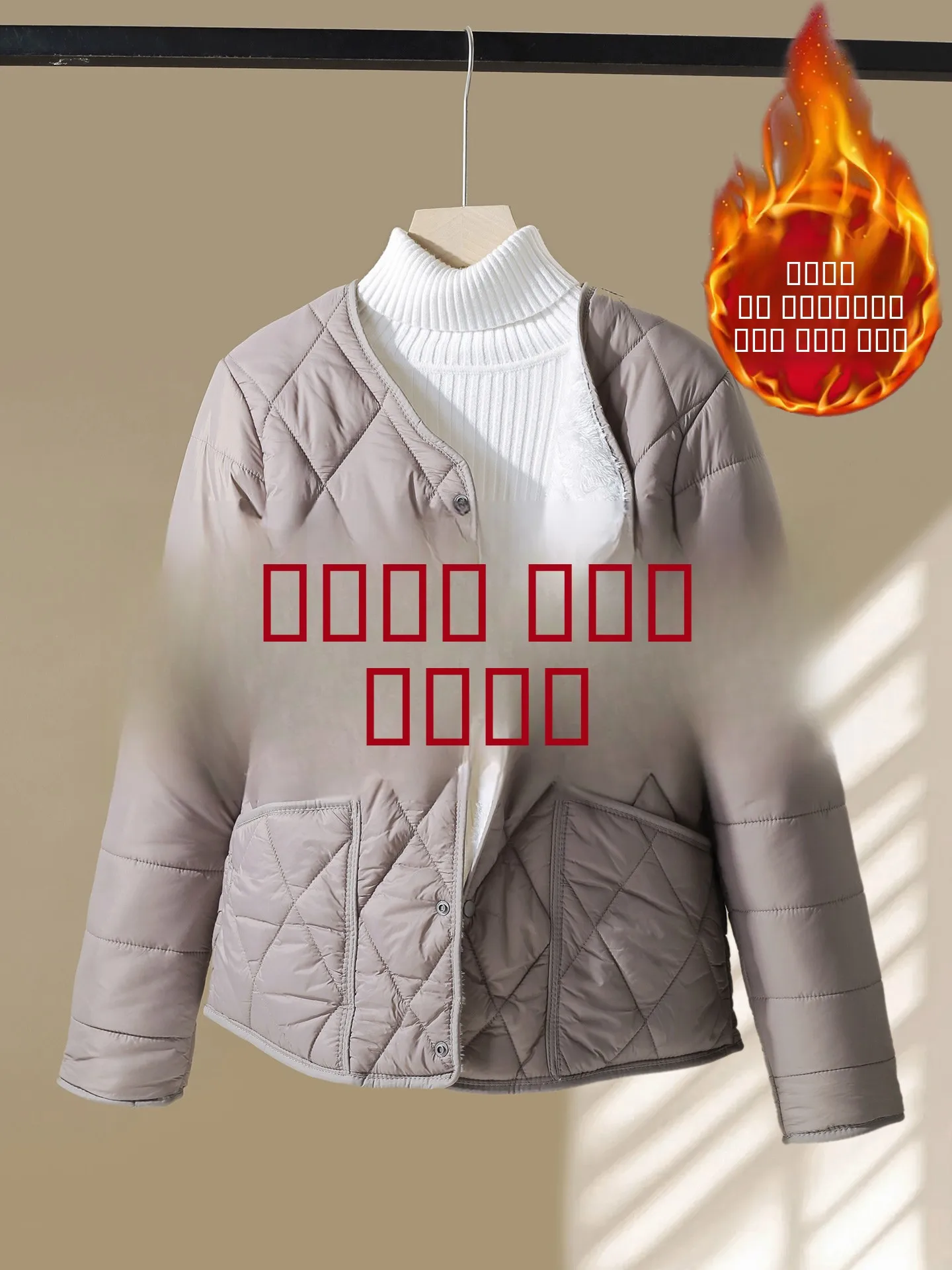 Утепленное хлопковое пальто для женщин, домашняя одежда в северо-восточном стиле, теплоизоляционное, с круглым вырезом, на пуговицах, длинное, с короткими рукавами
Утепленное хлопковое пальто для женщин, домашняя одежда в северо-восточном стиле, теплоизоляционное, с круглым вырезом, на пуговицах, длинное, с короткими рукавами