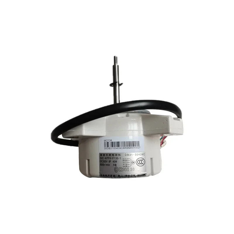 DB31-00439C Multi-line Central Indoor 220-240v Fan Motor Air Condition Motor Fan Parts For
DB31-00439C Multi-line Central Indoor 220-240v Fan Motor Air Condition Motor Fan Parts For