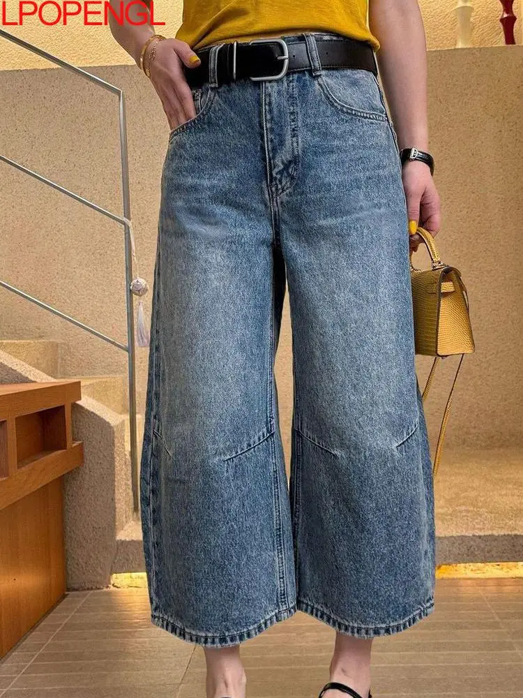 New Spring And Summer Loose American Style High Waist Button Pockets Wide Leg Jeans Women's High Street Vintage Straight Pants
New Spring And Summer Loose American Style High Waist Button Pockets Wide Leg Jeans Women's High Street Vintage Straight Pants