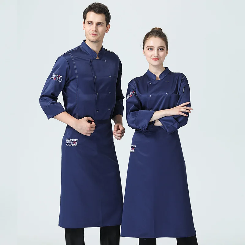 C526 Hotel Chef's Clothes Long Sleeve Chef Jackets Waiter Coat White Chef Jacket Woman Long Sleeves Waitress Uniform
C526 Hotel Chef's Clothes Long Sleeve Chef Jackets Waiter Coat White Chef Jacket Woman Long Sleeves Waitress Uniform