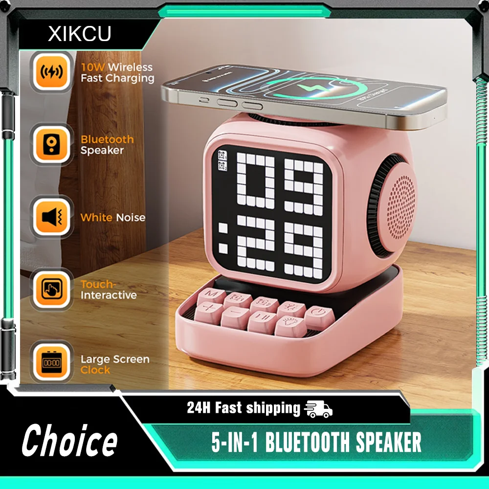 2025 DIY Bluetooth портативный динамик будильник светодиодный дисплей световое украшение магнитное быстрое беспроводное зарядное устройство динамик
2025 DIY Bluetooth портативный динамик будильник светодиодный дисплей световое украшение магнитное быстрое беспроводное зарядное устройство динамик