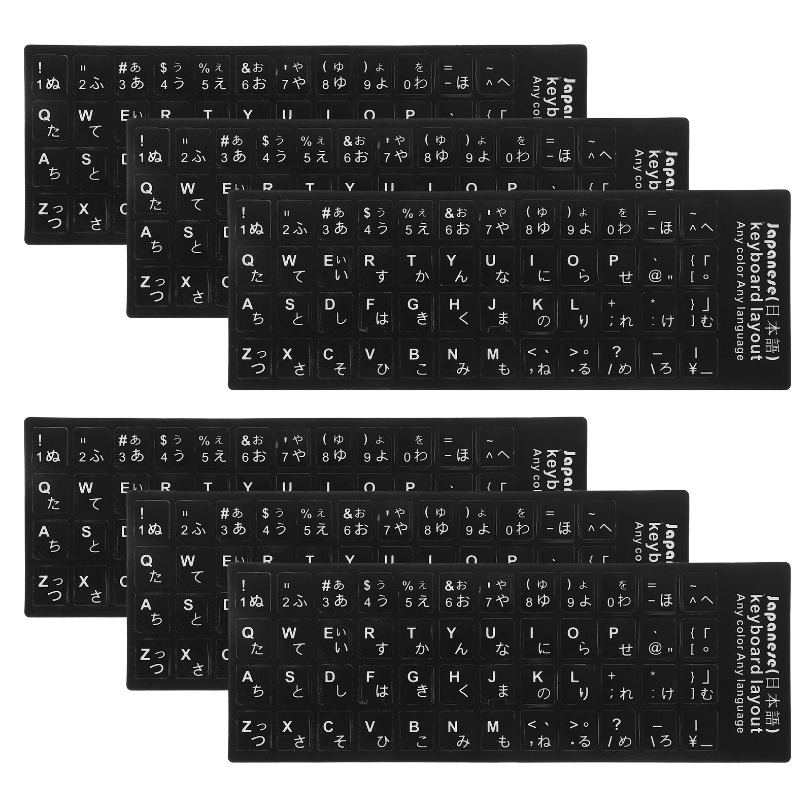 6pcs Waterproof Keyboard Stickers Bottom White Letters Laptop Universal Replacement Decals Easy Apply Remove
6pcs Waterproof Keyboard Stickers Bottom White Letters Laptop Universal Replacement Decals Easy Apply Remove