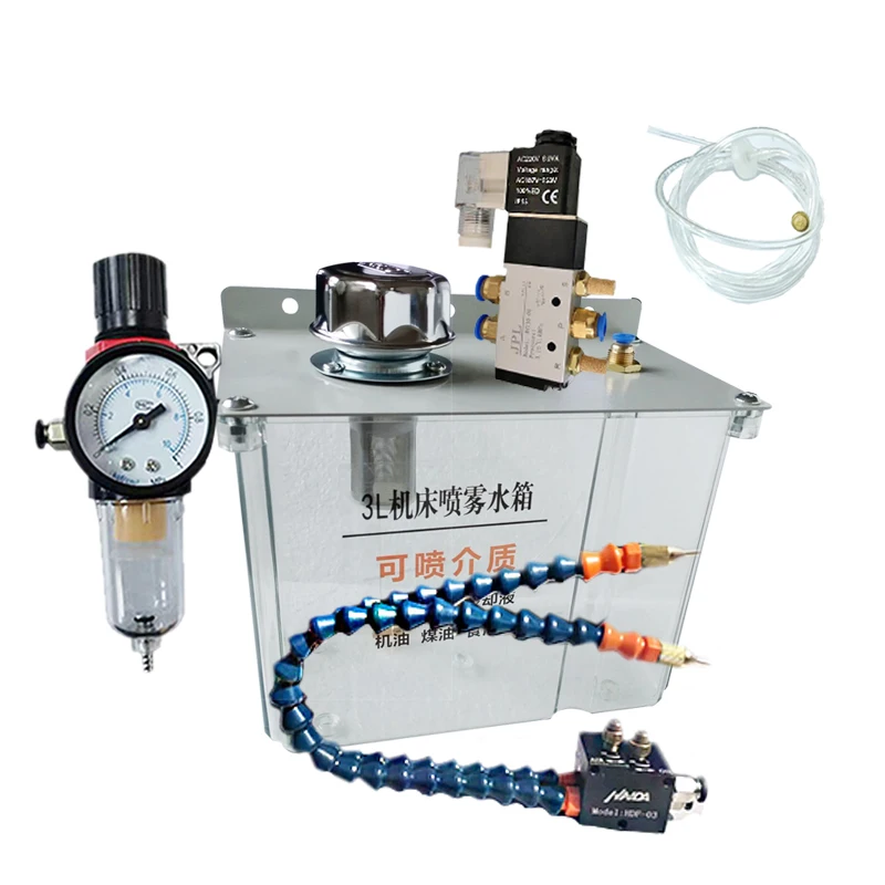 Cooling spray Kits for Engraving machine
Cooling spray Kits for Engraving machine
