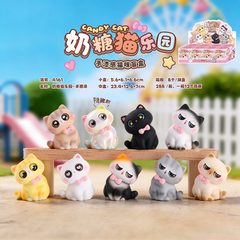 Candy Cat Park Blind Box Cartoon Cat Figurine Desktop Ornament Creative Home Decoration Birthday Surprise Toy Gift For Friends
Candy Cat Park Blind Box Cartoon Cat Figurine Desktop Ornament Creative Home Decoration Birthday Surprise Toy Gift For Friends