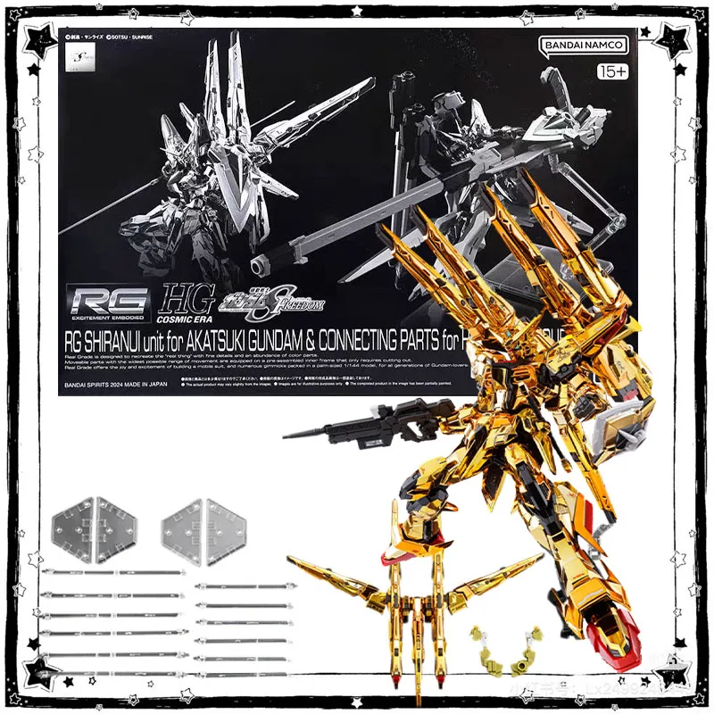 In Stock Bandai Gundam Model Kit RG Shiranui Unit for Akatsuki Gundam&connecting Parts for HG Zeus Silhouette Accessory Pack
In Stock Bandai Gundam Model Kit RG Shiranui Unit for Akatsuki Gundam&connecting Parts for HG Zeus Silhouette Accessory Pack