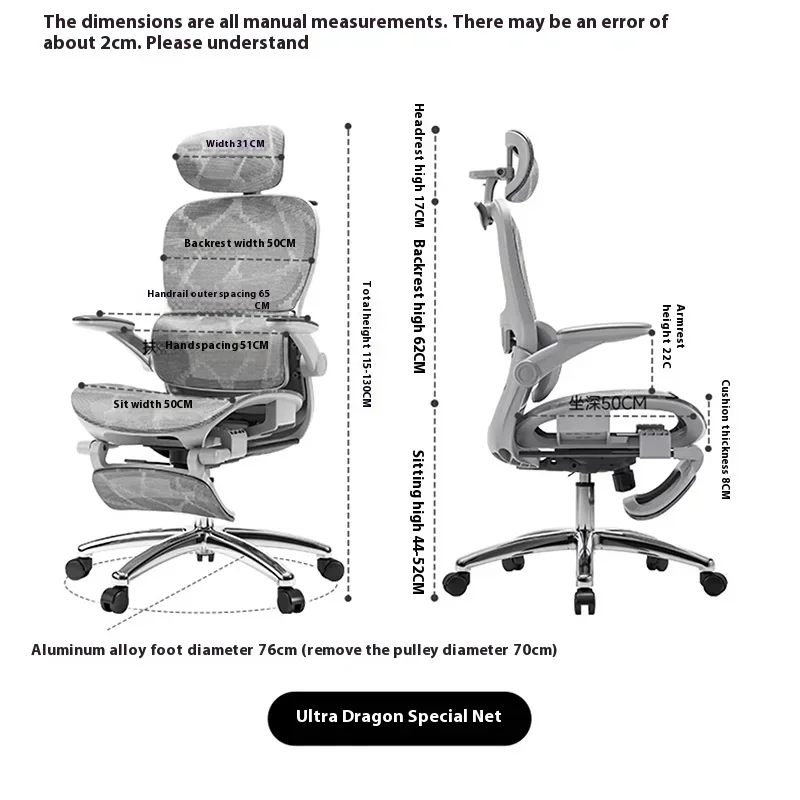 Gaming Ergonomic Chair Computer Ergonomic 360 ° Rotation Chairs Pedal Free Shiping Chaise Ergonomique Office Furniture
Gaming Ergonomic Chair Computer Ergonomic 360 ° Rotation Chairs Pedal Free Shiping Chaise Ergonomique Office Furniture