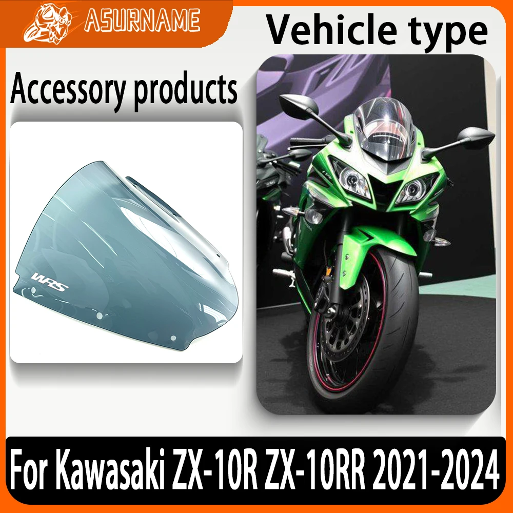 For Kawasaki ZX-10R ZX10R ZX 10R 2021-2024 ZX-10RR ZX10RR ZX 10RR 2021-2024 New Motorcycle windshield Fairing Windscreen Screen
For Kawasaki ZX-10R ZX10R ZX 10R 2021-2024 ZX-10RR ZX10RR ZX 10RR 2021-2024 New Motorcycle windshield Fairing Windscreen Screen