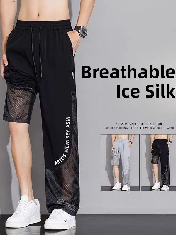 Summer New Style Men's Casual Loose Thin Breathable Pants American Style Wide Leg Long Trousers Comfortable Polyester Fiber
Summer New Style Men's Casual Loose Thin Breathable Pants American Style Wide Leg Long Trousers Comfortable Polyester Fiber