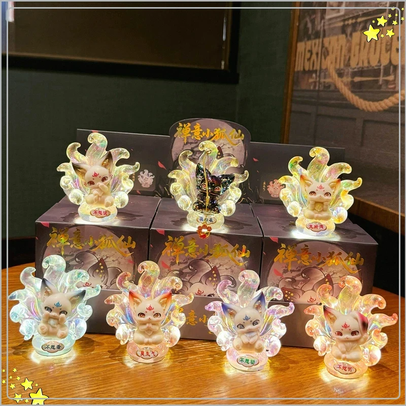 Antique Zen Fox Fairy Blind Box Cute Fox Cartoon Doll Model Statue Enthusiast Collection Toys Desktop Decoration Festival Gifts
Antique Zen Fox Fairy Blind Box Cute Fox Cartoon Doll Model Statue Enthusiast Collection Toys Desktop Decoration Festival Gifts