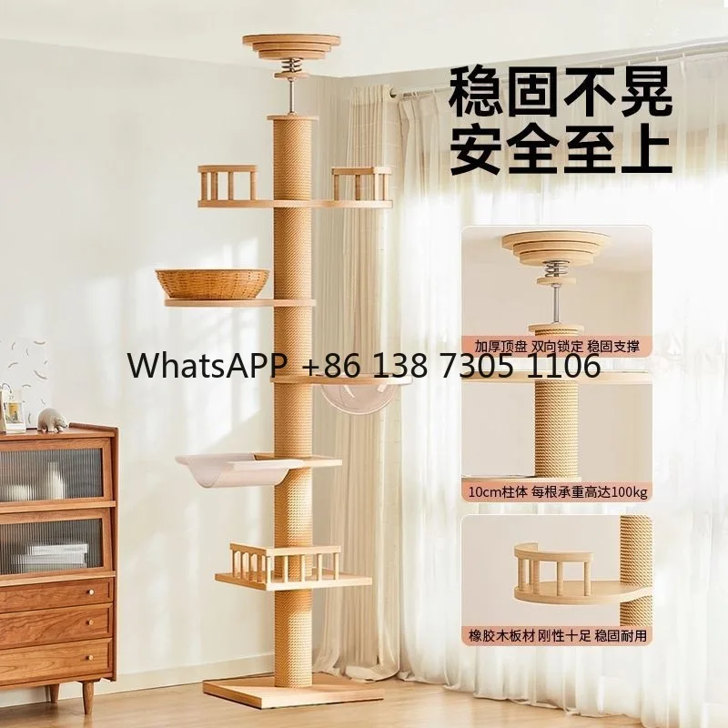 Cat multi-layer integrated Tongtian pillar cat small apartment perforated solid wood space capsule cat climbing frame
Cat multi-layer integrated Tongtian pillar cat small apartment perforated solid wood space capsule cat climbing frame