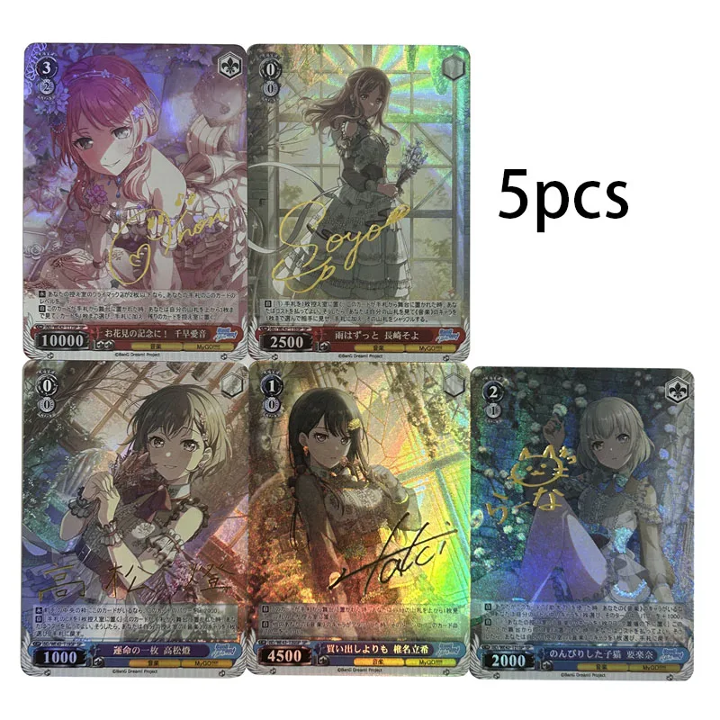 5pcs/set BanG Dream! MyGO Takamatsu Tomori Anon Chihaya DIY self-made Color Flash Card Anime Game Collection Card Gift 63/88mm
5pcs/set BanG Dream! MyGO Takamatsu Tomori Anon Chihaya DIY self-made Color Flash Card Anime Game Collection Card Gift 63/88mm