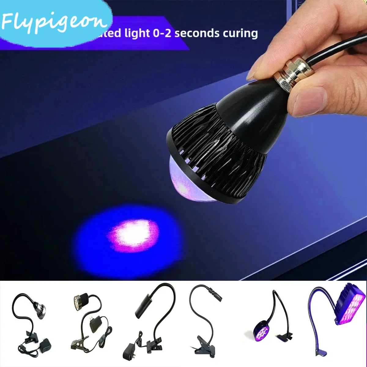 Portable Handheld UV Curing Lamp 365nm 395nm 405nm Mini Ultraviolet Light for Green Oil Solder Mask Shadowless Glue 3D Printing
Portable Handheld UV Curing Lamp 365nm 395nm 405nm Mini Ultraviolet Light for Green Oil Solder Mask Shadowless Glue 3D Printing