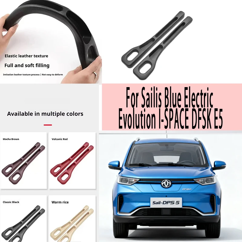 For Sailis Blue Electric Evolution I-SPACE DFSK E5 Car Seat Gap Filler Strips Auto Seat Storage Accessories
For Sailis Blue Electric Evolution I-SPACE DFSK E5 Car Seat Gap Filler Strips Auto Seat Storage Accessories