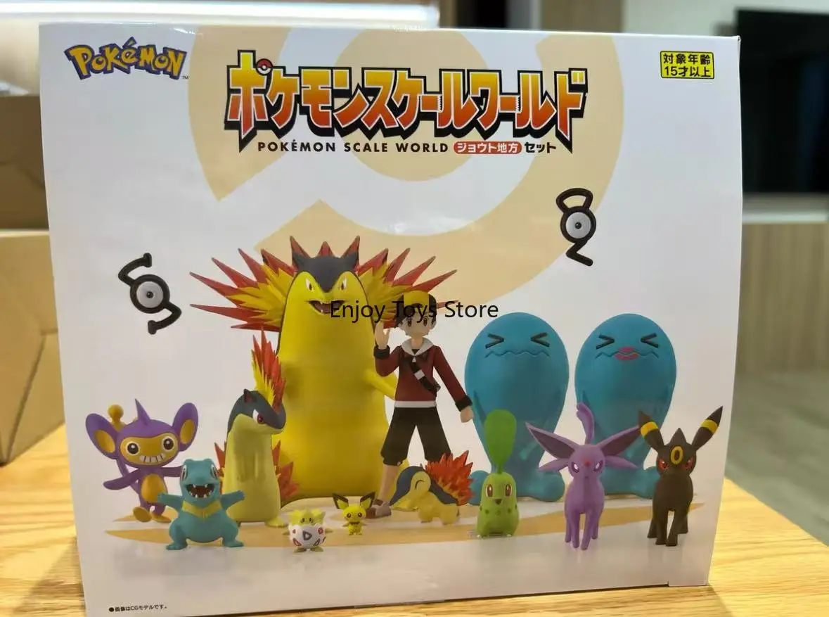 In Stock Bandai Pokémon SW Proportion World Chengdu Area Xiaoxiang Hot Rat Spot
In Stock Bandai Pokémon SW Proportion World Chengdu Area Xiaoxiang Hot Rat Spot