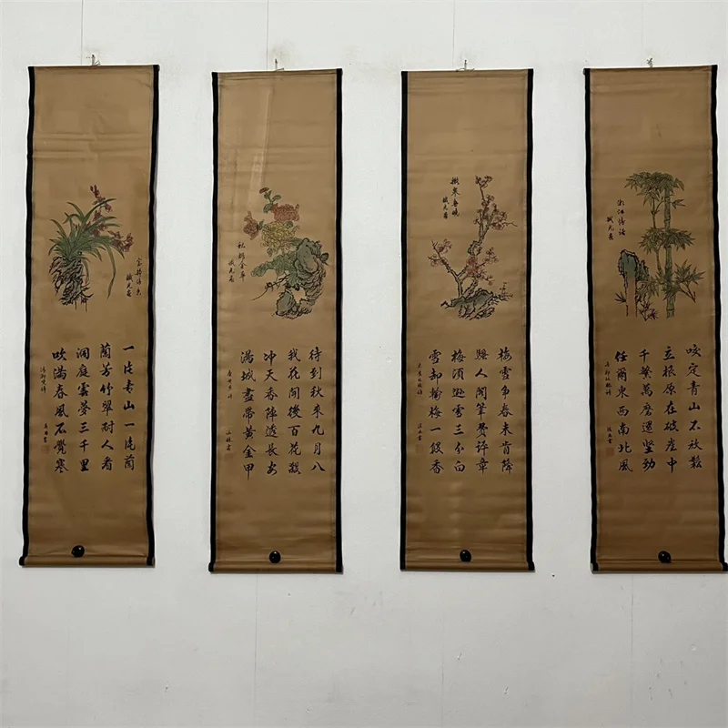China Old Scroll Painting, Four Screen Paintings, Middle Hall Hanging Painting, Iron light plum, orchid, bamboo, chrysanthemum
China Old Scroll Painting, Four Screen Paintings, Middle Hall Hanging Painting, Iron light plum, orchid, bamboo, chrysanthemum