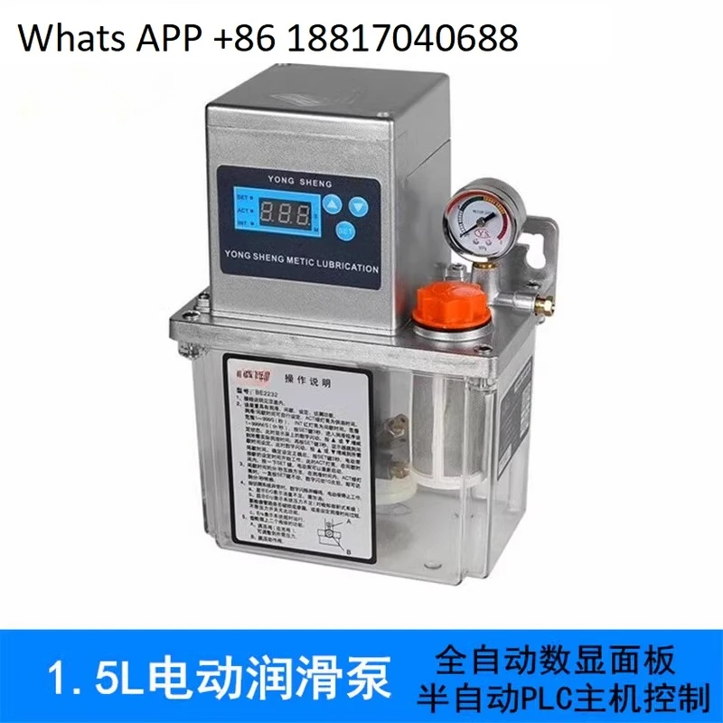 BE2232-200 210 digital display automatic lubricating oil pump, machine tool centralized lubricating pump
BE2232-200 210 digital display automatic lubricating oil pump, machine tool centralized lubricating pump