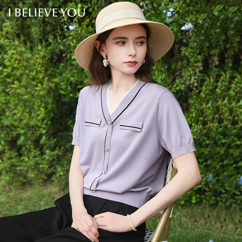 I BELIEVE YOU Casual Short Sleeves Knitted Top 2026 Summer New Purple False Two-Piece V-Neck Elegant Top For Women 2261146250
I BELIEVE YOU Casual Short Sleeves Knitted Top 2026 Summer New Purple False Two-Piece V-Neck Elegant Top For Women 2261146250
