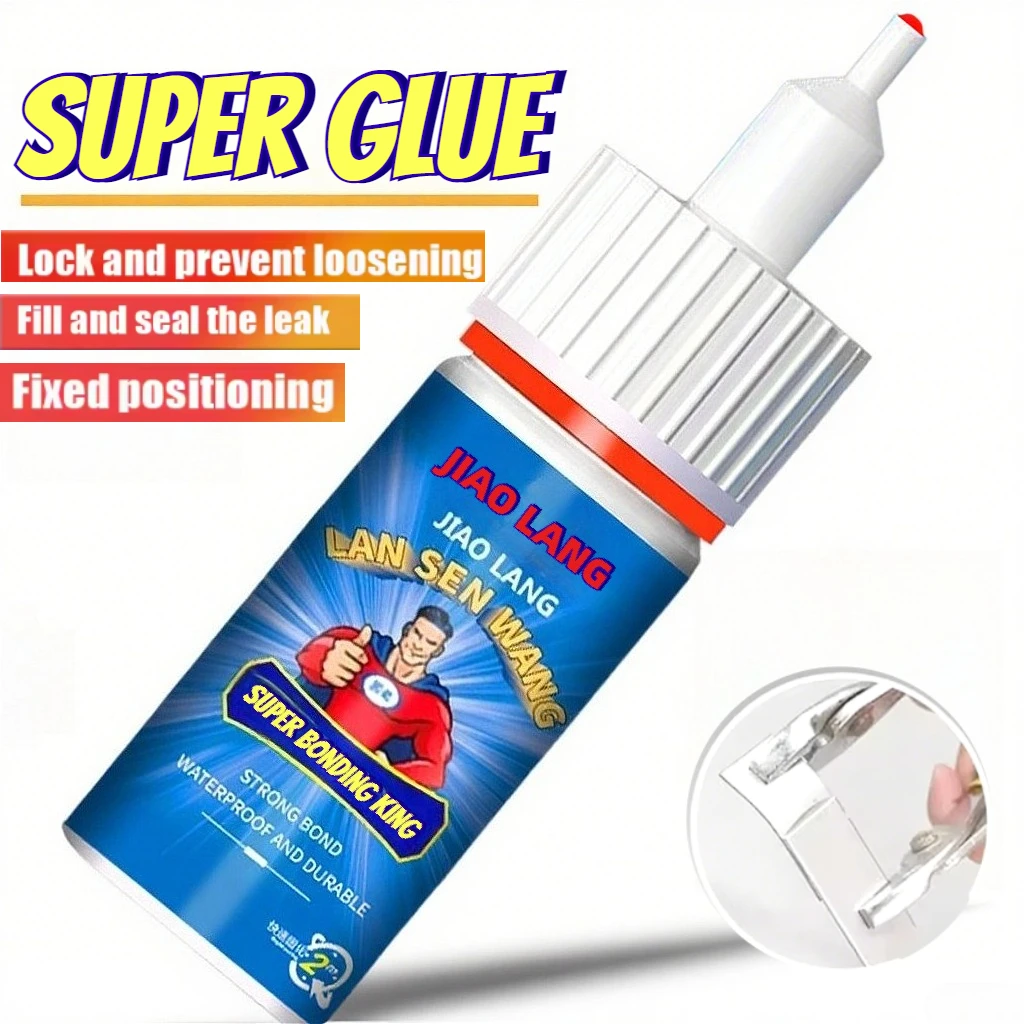 Fabric Glue Clear DIY Cloth Fibre Adhesive Strong Glue Multipurpose Industrial Repair Adhesive For Jewellery Crafts Leather Bag
Fabric Glue Clear DIY Cloth Fibre Adhesive Strong Glue Multipurpose Industrial Repair Adhesive For Jewellery Crafts Leather Bag