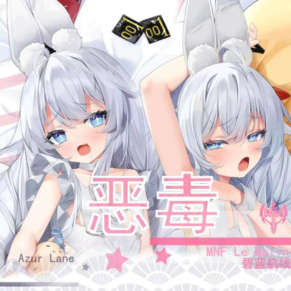 Azur Game Lane MNF Le Malin Косплей Сексуальная Девушка Dakimakura Обнимающая Наволочка Для Тела Подушка Аниме Длинная Наволочка Постельное Белье Декор
Azur Game Lane MNF Le Malin Косплей Сексуальная Девушка Dakimakura Обнимающая Наволочка Для Тела Подушка Аниме Длинная Наволочка Постельное Белье Декор
