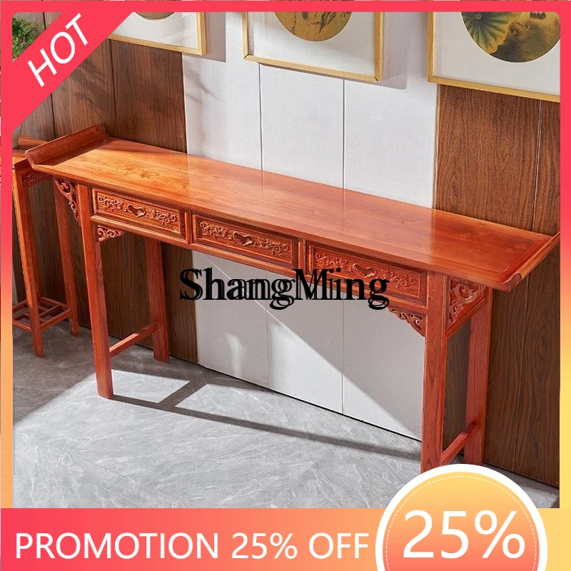 SM wood strip case new Chinese incense case elm middle hall offering table Buddhist platform household antique offering
SM wood strip case new Chinese incense case elm middle hall offering table Buddhist platform household antique offering