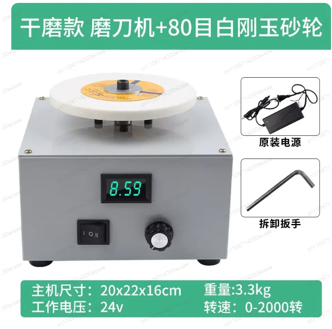 Dry Grinding Model Surface Grinder | Configured with 80-Mesh White Corundum Grinding Wheel
Dry Grinding Model Surface Grinder | Configured with 80-Mesh White Corundum Grinding Wheel