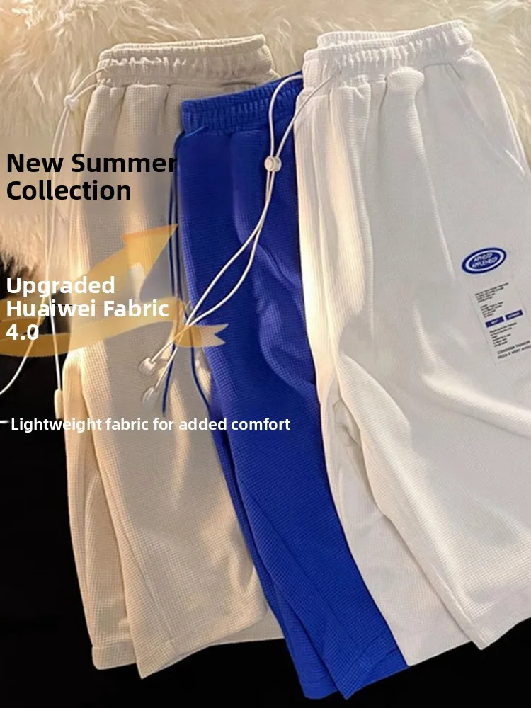 Мужские летние модные спортивные шорты из ледяного шелка с узором «ёлочка», быстросохнущие, для пляжа, в американском стиле, больших размеров
Мужские летние модные спортивные шорты из ледяного шелка с узором «ёлочка», быстросохнущие, для пляжа, в американском стиле, больших размеров