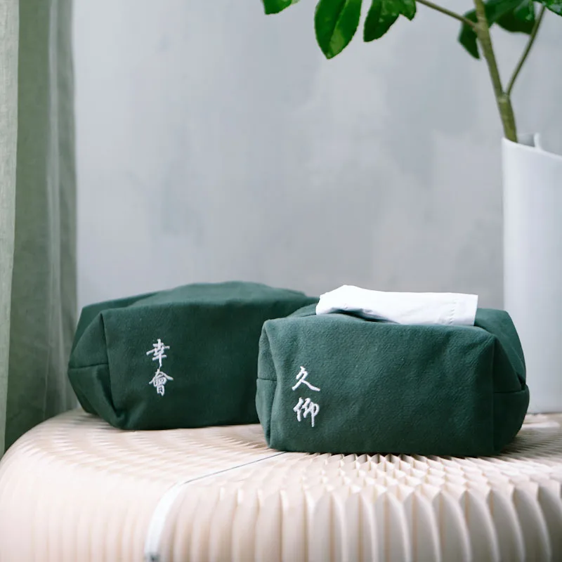 Tissue Bag Fabric Tea Room Tea Table Handmade Cotton Linen Tissue Bag Tissue Box for Car Creative
Tissue Bag Fabric Tea Room Tea Table Handmade Cotton Linen Tissue Bag Tissue Box for Car Creative