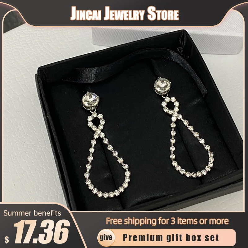 silver 925 jewelry women's Necklace Bracelet, vintage earrings, large, exaggerated, European, American, designer, trend 2024
silver 925 jewelry women's Necklace Bracelet, vintage earrings, large, exaggerated, European, American, designer, trend 2024