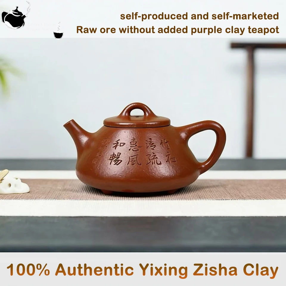 Handmade Zisha Clay Teapot, Chinese Traditional Yixing Purple Sand Tea Pot, 250ml Elegant Tea Maker for Home, Office, Gift
Handmade Zisha Clay Teapot, Chinese Traditional Yixing Purple Sand Tea Pot, 250ml Elegant Tea Maker for Home, Office, Gift