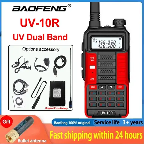 Baofeng Professional Walkie Talkie UV-10R 10W 128 Channels VHF UHF Dual Band 2Way CB Ham Radio Baofeng UV 10R better than UV 9R