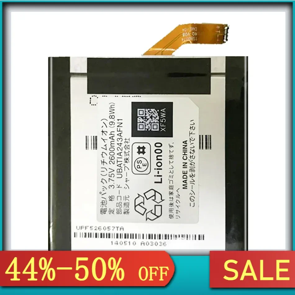2600mAh UBATIA243AFN1 Fast Charging Durable Mobile Phone Battery For Sharp Aquos 304SH
2600mAh UBATIA243AFN1 Fast Charging Durable Mobile Phone Battery For Sharp Aquos 304SH