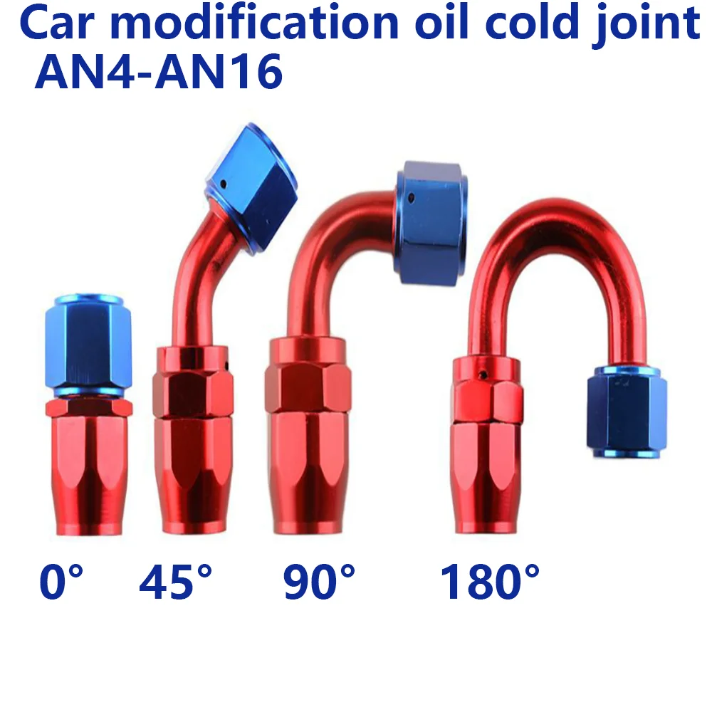 Car modification oil cooled rotary joint AN4-AN16 0 ° 45 ° 90 ° 180 ° quick installation CPE oil cooled joint
Car modification oil cooled rotary joint AN4-AN16 0 ° 45 ° 90 ° 180 ° quick installation CPE oil cooled joint