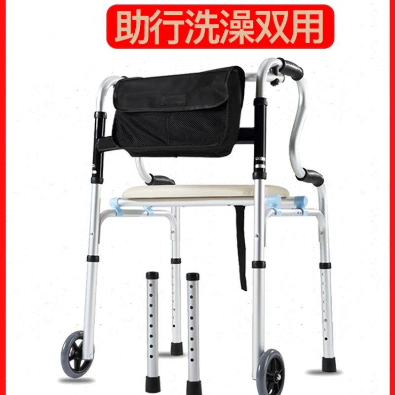 Elderly Walking Aid Thickened Aluminum Alloy Armrest Frame Disabled Four-Leg Crutches Walking Aid Elderly Walking Aid
Elderly Walking Aid Thickened Aluminum Alloy Armrest Frame Disabled Four-Leg Crutches Walking Aid Elderly Walking Aid