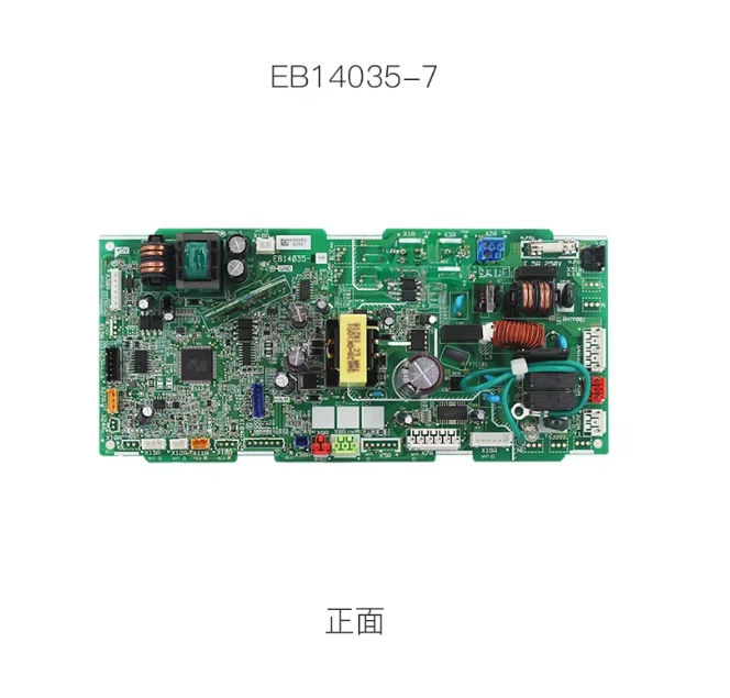 New air conditioning motherboard EB14035-1 FJDP36QVC circuit board EB14035-2 EB14035-7
New air conditioning motherboard EB14035-1 FJDP36QVC circuit board EB14035-2 EB14035-7