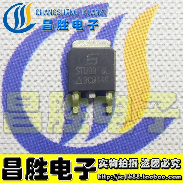 (5piece) STU9916L MOS TO-252
(5piece) STU9916L MOS TO-252