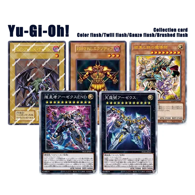 Маги связей и единства: Наследие мира, Небесный гром, Ю-Ги-О! Набор для творчества: DIY-игрушки-карточки ручной работы в подарок
Маги связей и единства: Наследие мира, Небесный гром, Ю-Ги-О! Набор для творчества: DIY-игрушки-карточки ручной работы в подарок