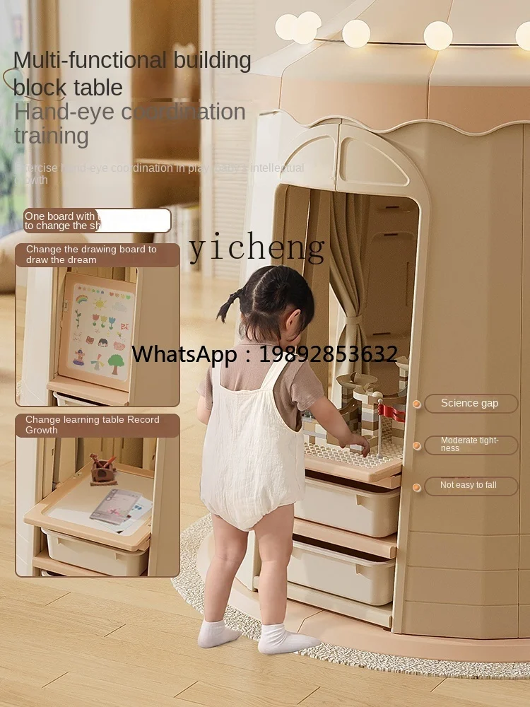 Children's Game Toy House Tent Girl Boy Small House Indoor Princess Castle
Children's Game Toy House Tent Girl Boy Small House Indoor Princess Castle