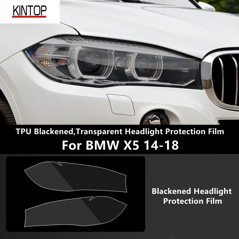 For BMW X5 14-18 F15 TPU Blackened,Transparent Headlight Protective Film, Headlight Protection, Film Modification
For BMW X5 14-18 F15 TPU Blackened,Transparent Headlight Protective Film, Headlight Protection, Film Modification