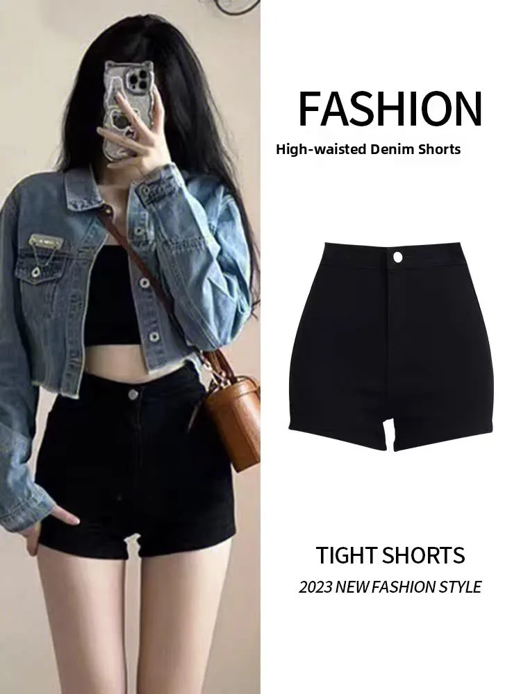High Waist Slim Fit Short Jeans Women's Summer New Style Thin Cotton Elastic Fabric Button Closure Straight Leg Cool Feeling
High Waist Slim Fit Short Jeans Women's Summer New Style Thin Cotton Elastic Fabric Button Closure Straight Leg Cool Feeling