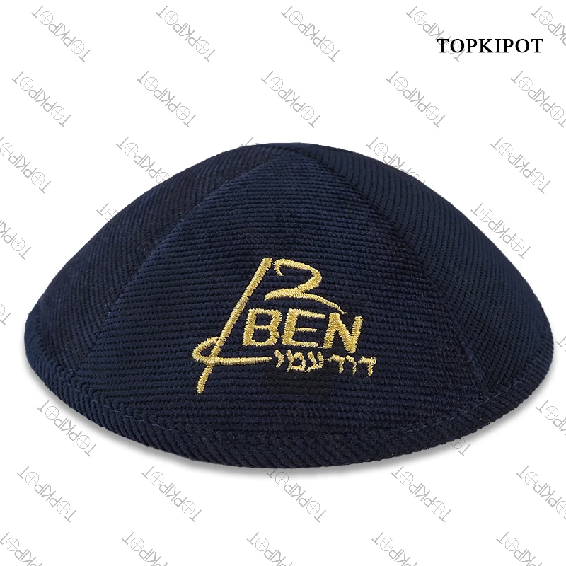 wedding kippot, bar mitsvah kippah, yarmulkes
wedding kippot, bar mitsvah kippah, yarmulkes