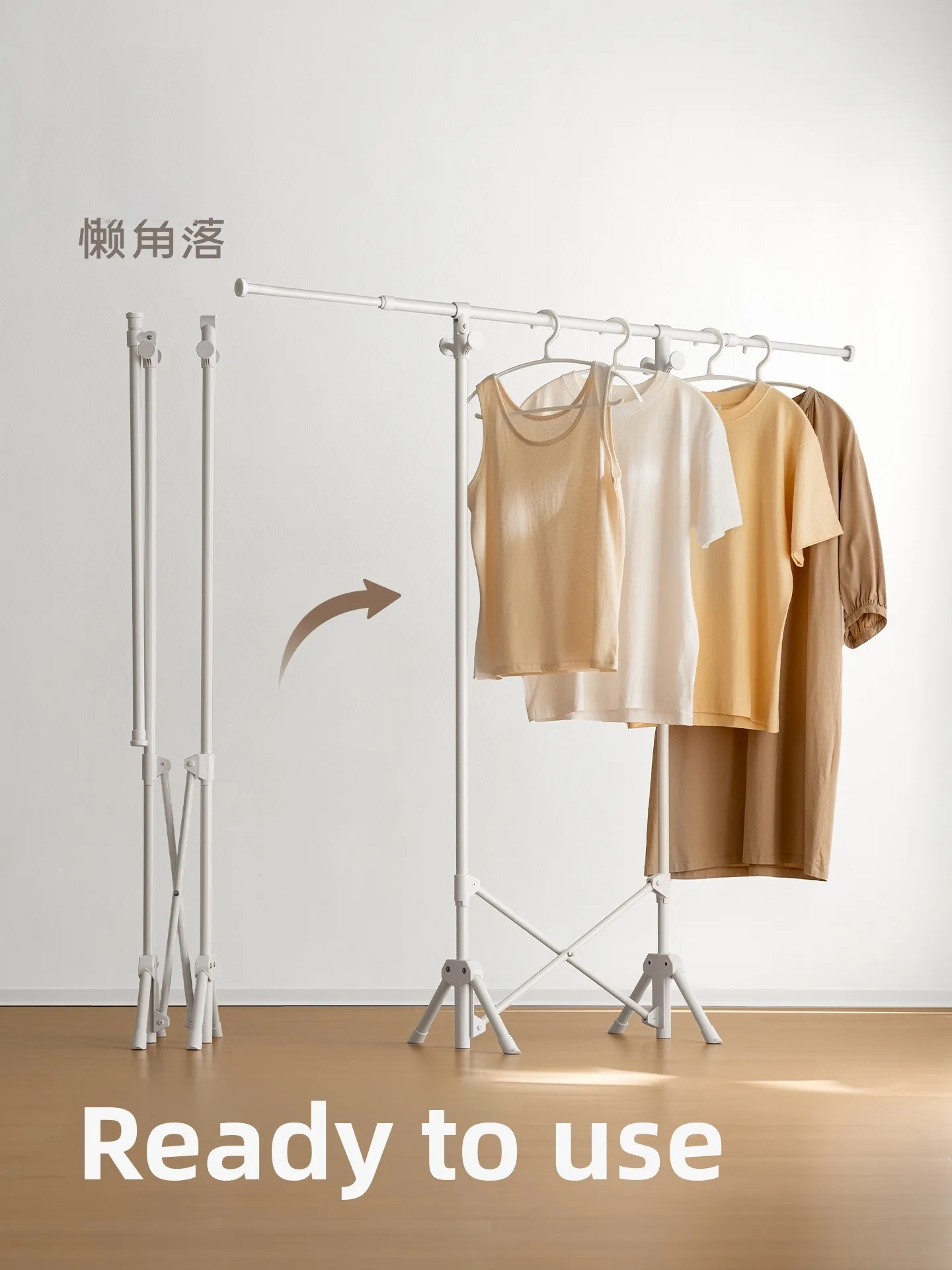 Compact Corner Portable Clothesline Indoor Outdoor Balcony Bedroom Standing Drying Rack Multi Functional Quilt Drying Rod
Compact Corner Portable Clothesline Indoor Outdoor Balcony Bedroom Standing Drying Rack Multi Functional Quilt Drying Rod