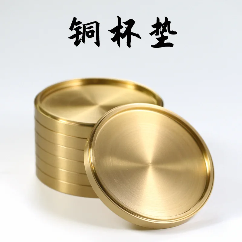 Brass Coasters For Drinks Non-Slip Teacup Mat Coffee Mug Pad Table Protector Home Office Tea House Decoration Round Flat 
Brass Coasters For Drinks Non-Slip Teacup Mat Coffee Mug Pad Table Protector Home Office Tea House Decoration Round Flat