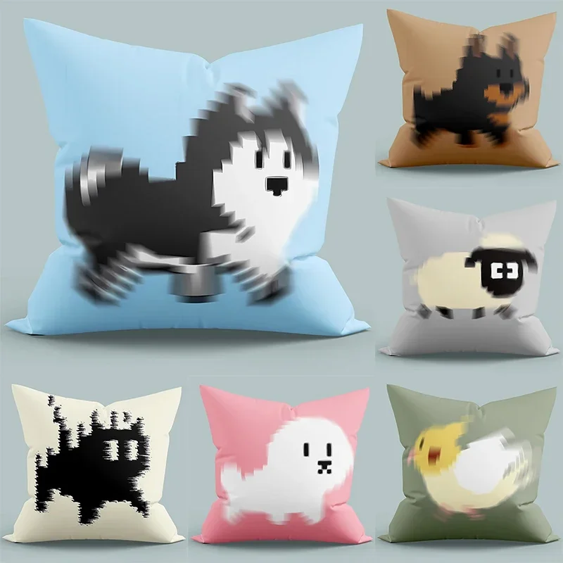 Pixelated animal pillowcase solid color background cartoon pillowcase living room sofa cushion cover bedroom home decoration
Pixelated animal pillowcase solid color background cartoon pillowcase living room sofa cushion cover bedroom home decoration