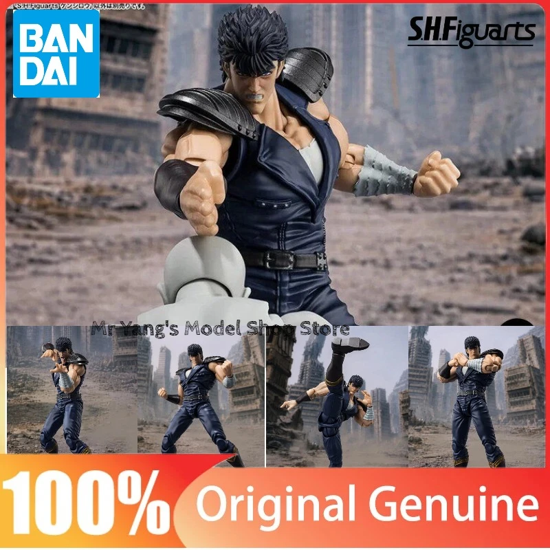 Pre-order Bandai SHF Kenshiro From Fist of The North Star 1/12 Scale Articulated Action Figure, Toy Figurine, Gift & Collectible
Pre-order Bandai SHF Kenshiro From Fist of The North Star 1/12 Scale Articulated Action Figure, Toy Figurine, Gift & Collectible