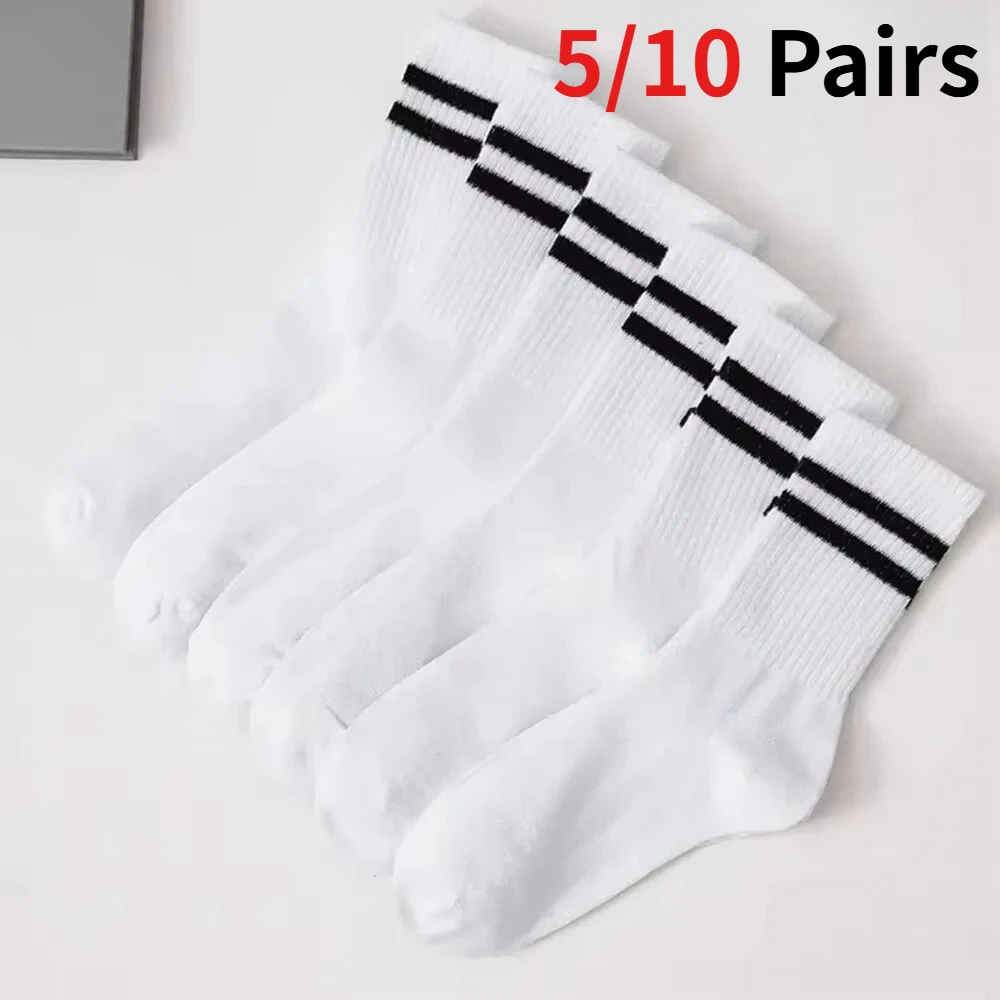 1/5/10 Pairs Unisex Mid Calf Socks Solid Color Autumn Winter Breathable Sweat Absorbent Sports Casual Socks
1/5/10 Pairs Unisex Mid Calf Socks Solid Color Autumn Winter Breathable Sweat Absorbent Sports Casual Socks
