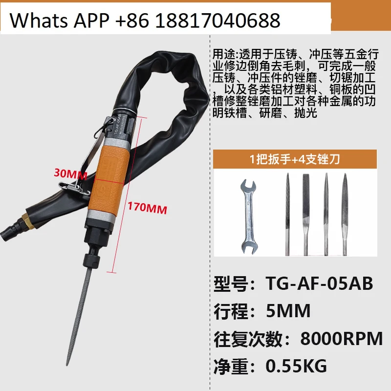 Pneumatic reciprocating file knife grinder Metal polishing machine Knife rubbing table Crown frustration knife Aluminum parts
Pneumatic reciprocating file knife grinder Metal polishing machine Knife rubbing table Crown frustration knife Aluminum parts