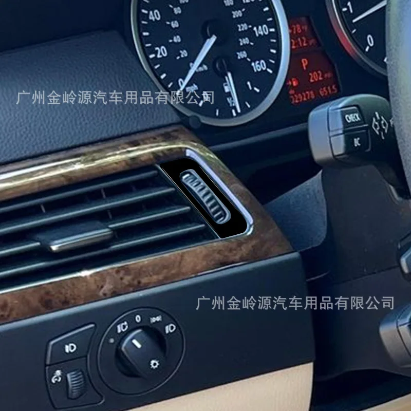 Suitable for 04-07 BMW 5 Series E60 car interior modified piano black left and right air outlet switch panel
Suitable for 04-07 BMW 5 Series E60 car interior modified piano black left and right air outlet switch panel
